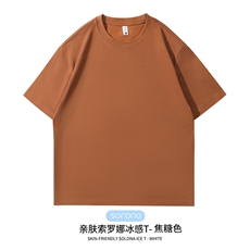 焦糖色