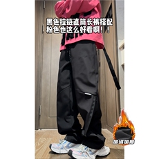 2023机能潮流拉链设计冲锋裤K23554-p50控68加绒K23554JR-p60控78，男装休闲裤，电商B315