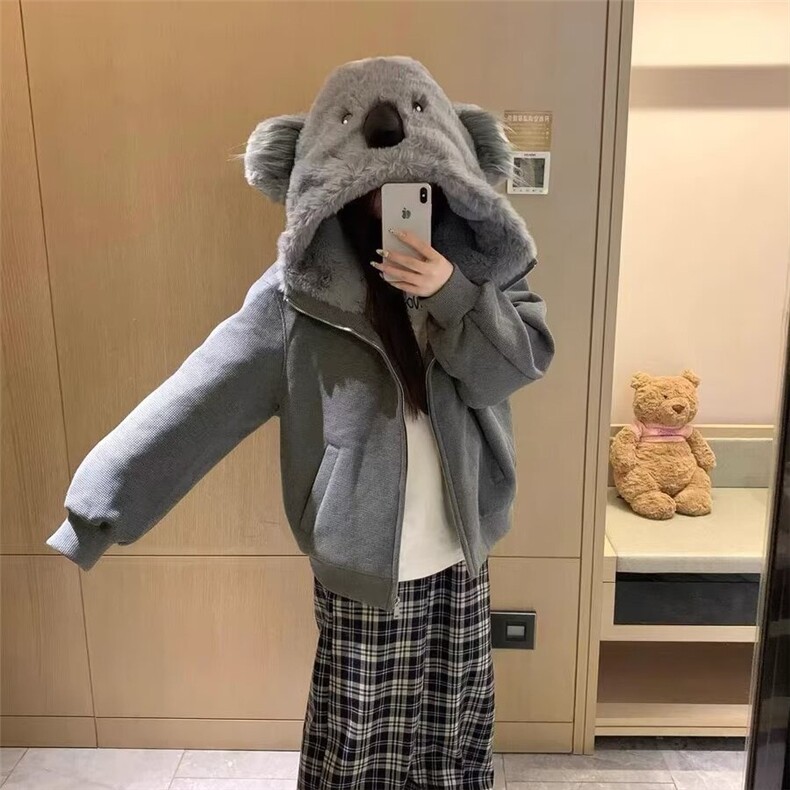 毛绒绒刺绣考拉连帽拉链加厚棉衣外套女秋冬新款童趣减龄宽松开衫,男装棉衣,星座1210-1