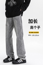 高个子加长弹力裤子男牛仔裤微喇美式高街188cm115休闲裤KZ034P65，男装休闲裤，电商B312