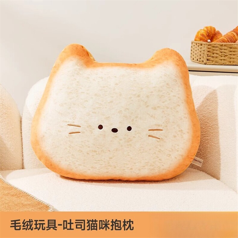 小猫款
