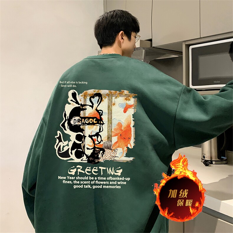龙年卫衣冬季加绒加厚卫衣男女外套DY5528常规特P28加绒特33,男装卫衣,电商A486