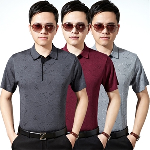 爸爸t恤短袖夏装新款中老年人父亲夏季上衣服爷爷中年男士polo衫图片