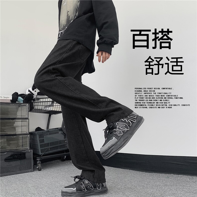 潮流运动风百搭长裤舒适休闲牛仔拖地裤 K823-特批35图片