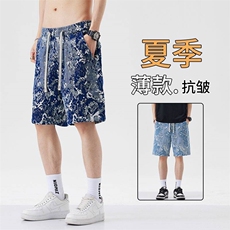 牛仔短裤男士2025夏季新款休闲运动中短裤男5分裤子D90-P40，男装牛仔裤，星座224-1