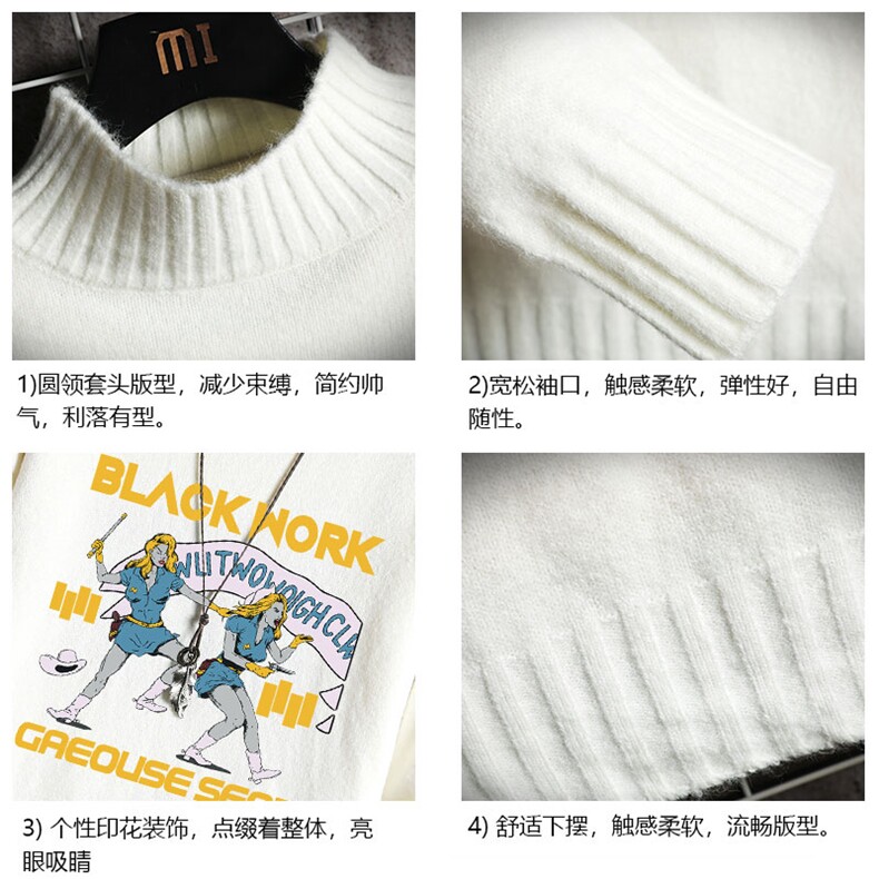 半高领毛衣男士大码针织衫男毛线衣男网格M18304-P45加绒款-P65,男装针织衫/毛衣,电商A040A