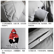 MY16051-P100加厚加绒连帽衣男大码服男面包服男网格挂拍，男装棉衣，电商A040A
