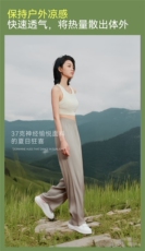2025时尚百搭铜氨丝阔腿轻薄百搭冰拽女裤，女装休闲裤，东正羊绒