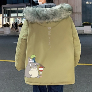 MM48152-P130 冬季大毛领棉衣男士大码加厚棉袄男棉服图片