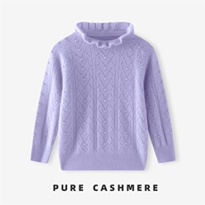 羊绒儿童毛衣女童秋冬新款高领加厚保暖针织衫宝宝洋气打底衫，童装毛衣，宛庄羊绒