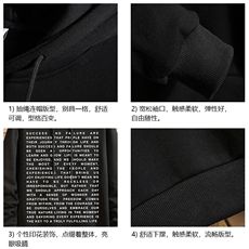 纯棉连帽卫衣男大码运动帽衫宽松薄WY2351-P35加绒款-P40砖墙，男装卫衣，电商A040A