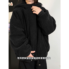 简约连帽设计高街情侣款上衣外套秋冬复古羊羔绒棉衣HY676TP98，男装棉衣，电商A102B
