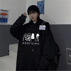 潮流街头美式趣味简单宽松百搭加绒oversize连帽卫衣，男装卫衣，星座716-2