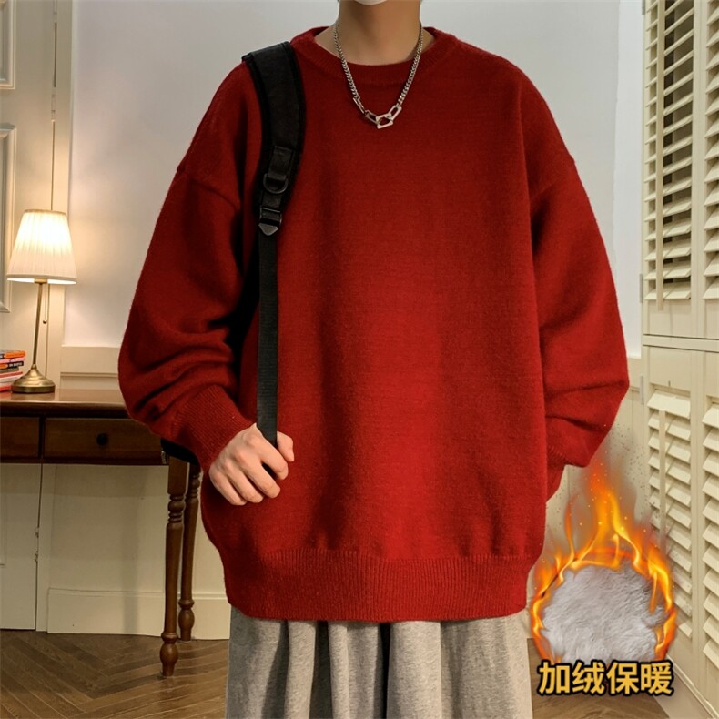 MD8505-JR-MBP59升级加厚加绒毛衣慵懒风冬季男针织衫款内搭线衫，男装针织衫/毛衣，星座614