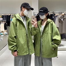 荧光绿
