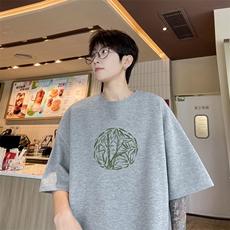 灰色