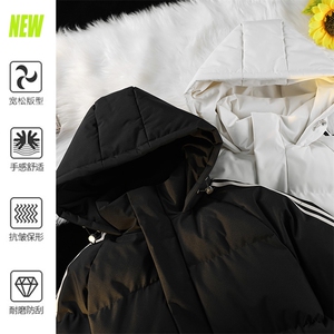 条纹长款防寒户外秋冬季棉服棉衣外套2025过膝棉袄 HZ8818-P108图片