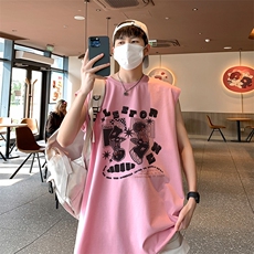 粉红色