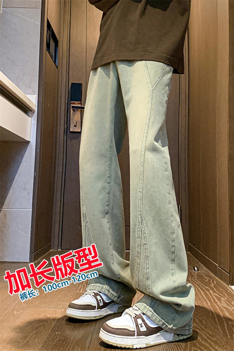 加长牛仔裤男高个子188cm110水洗复古渐变拼接裤子KZ014P63加绒73,男装牛仔裤,电商B312