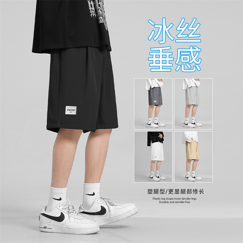 冰丝短裤宽松透气时尚标志百搭垂顺五分薄款冰丝裤 DK510-特批17图片