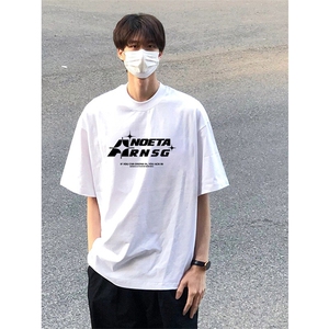 可设48小时发货 支持抖音得物来样二开230克重磅美式短袖t恤MT394图片