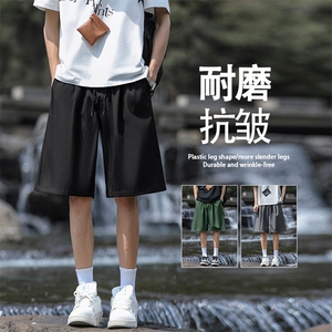 夏季垂顺男裤直筒休闲百搭短裤运动中性五分裤DK516特批1539图片