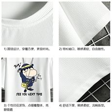 HT73240-P22华夫格t恤男短袖男大码五分袖网格，男装T恤，电商A040A