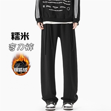 黑色加绒