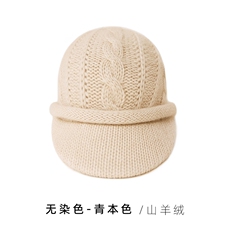 青本色