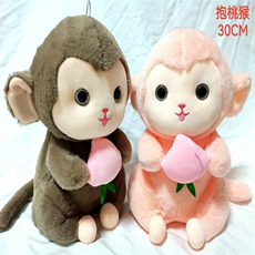 优晨毛绒玩具 抱桃猴