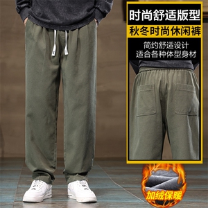 纯棉休闲工装裤男秋冬宽松垂感直筒潮流长裤子Z2328-P50/加绒P55图片