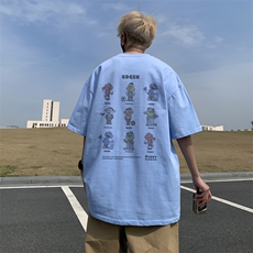 天蓝色