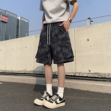 幻影黑
