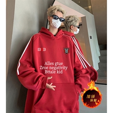 抖音得物供货提供视频秋冬重磅美式宽松织带连帽卫衣04203，男装卫衣，电商A486