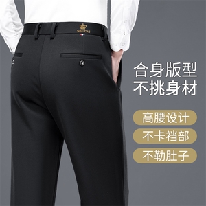 【高密面料】秋冬海狸绒男士休闲长裤四面弹力裤宽松直筒皇冠西裤图片
