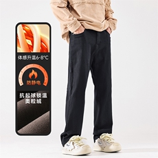 A178-1DY30AP85秋冬季加绒美式休闲牛仔裤，男装牛仔裤，电商A178-1