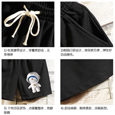 MK37233-P15冰丝短裤男士大码宽松休闲五分裤男运动中裤砖墙，男装休闲裤，电商A040A