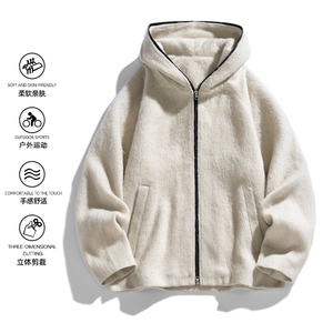 白底 美式复古马海毛连帽男慵懒风短款开衫针织夹克JK02563-P90图片