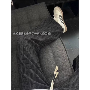 黑色扎染灯芯绒运动卫裤男款秋冬垂感休闲直筒长裤青少年健身裤子图片