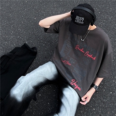 深灰色
