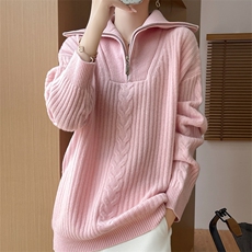 粉色