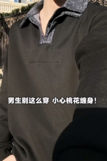 男士春秋卫衣设计款美式长袖打底衫polo衫假两件双领卫衣外套男，男装T恤，电商B319