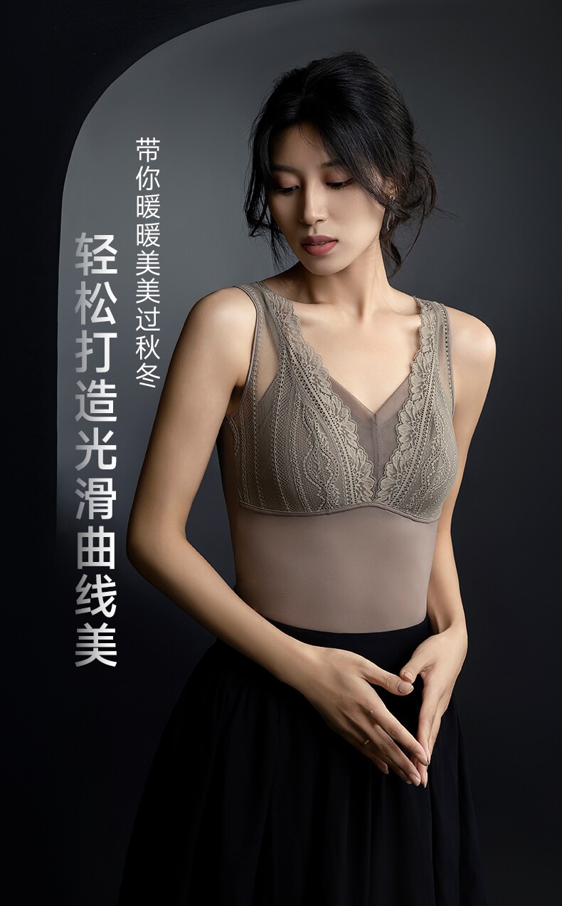 2025蕾丝花边带胸垫固定杯保暖背心百搭时尚,女装背心吊带,东正羊绒