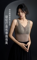 2025蕾丝花边带胸垫固定杯保暖背心百搭时尚，女装背心吊带，东正羊绒