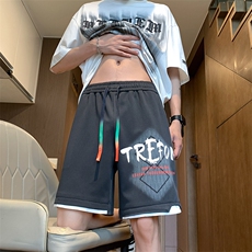 炫灰