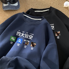 藏青色
