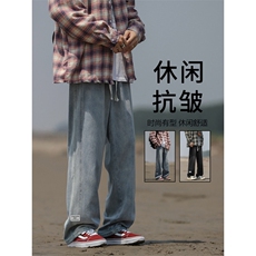 秋季2024新款阔腿牛仔裤男士美式潮牌直筒宽松休闲裤K863-特批-41，男装牛仔裤，星座718-1
