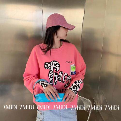 秋装，其它，7米地