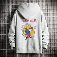 灰色