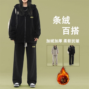 秋冬季加绒加厚套装垂感休闲长裤SJT866-特批176加绒特批206图片
